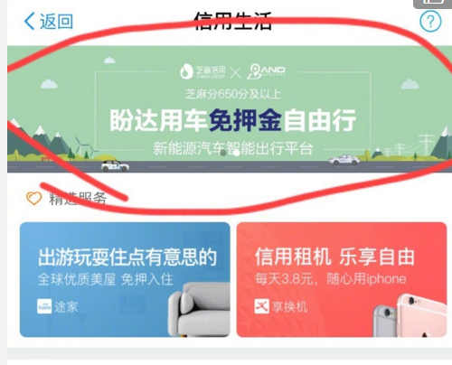 AI 时代来临，在孩子教育上会造成多大的转变？