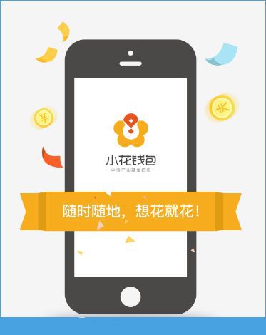 孩子眼中的安全世界是什么样子
