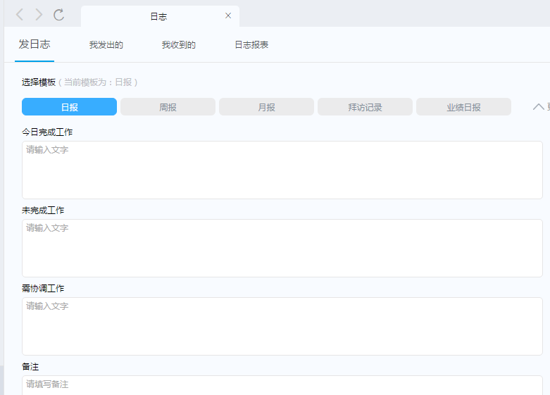 「弱者欺负更弱者」的心理是怎样的？