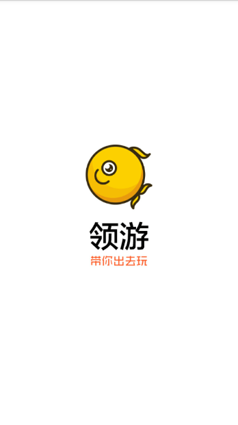 五一高速免费连收费杆都放假了