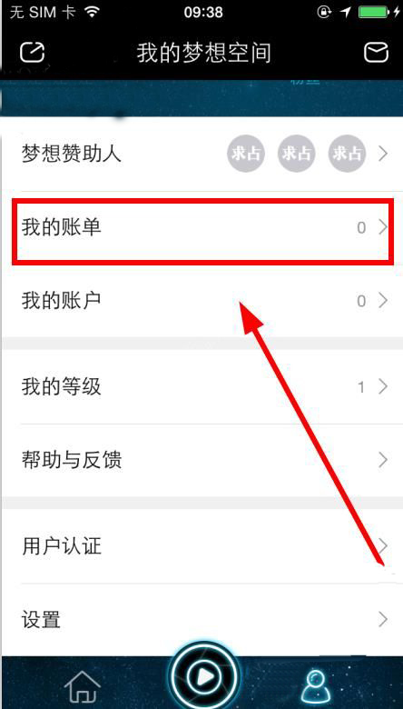 微芯科技第四财季调整后EPS高于预期