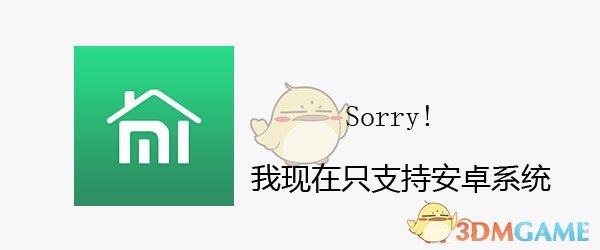 和董宇辉「分手」后东方甄选由盈转亏，半年亏损近亿元，是短痛还是长痛？