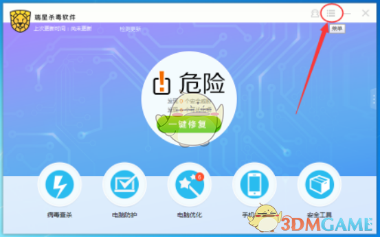 LPL 2025 赛季第一赛段总决赛 TES vs AL，你觉得谁能赢下来去参加全球先锋赛？