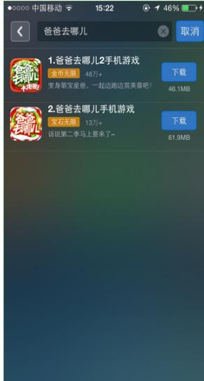 为什么《天国：拯救 2》中满大街都是粪便，也太不讲卫生了，中世纪的欧洲生存环境真的很恶劣吗？