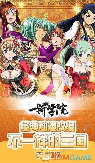 北京发布“e起辟谣”倡议书
