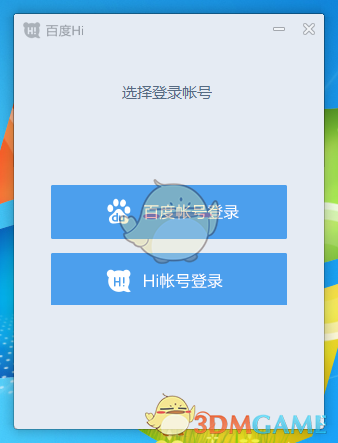 股海导航_2025年4月23日_沪深股市公告与交易提示