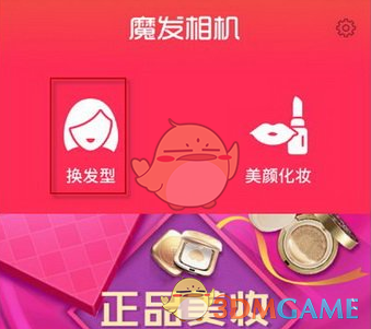 刘学义提到白茶咬牙切齿