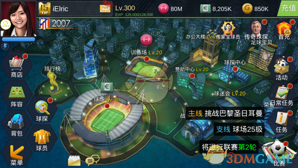 淮水竹亭cp感绝了