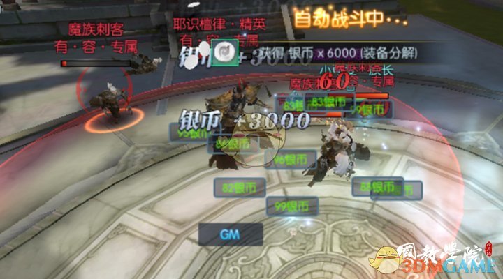为什么说王嘉尔是脸蛋天才