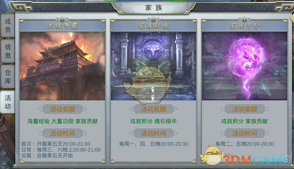 特朗普关税风暴中的“稳”与“变”：新加坡国会选举观察