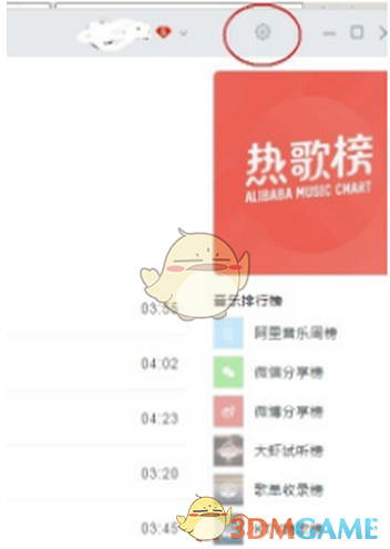 红场解放军这一幕令人热血沸腾