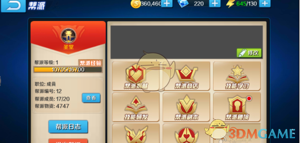 《熊出没》系列电影可以被称为「国漫之光」吗？