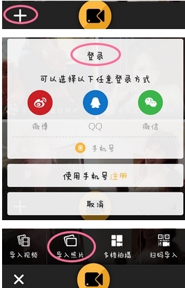 黄晓明，突然发声！