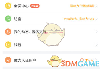 特朗普关税冲击效果初显 宝洁已在考虑上调日用品价格