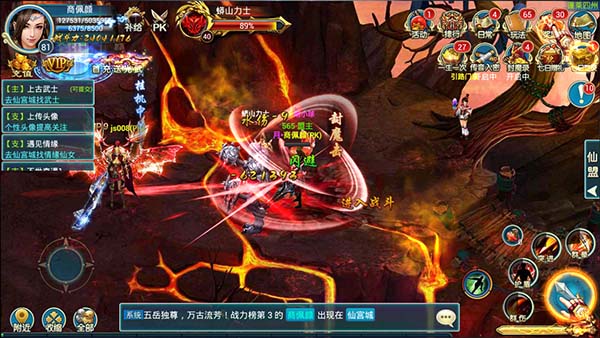 美债“爆雷”！未来48小时：美国金融系统“生死时刻”？