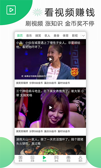 tent（tent是什么意思）