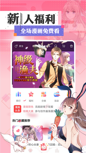如果你可以把寿命延长 n 倍，但每清醒 16 小时就要睡 (24n+8) 小时，你会把 n 选为几？