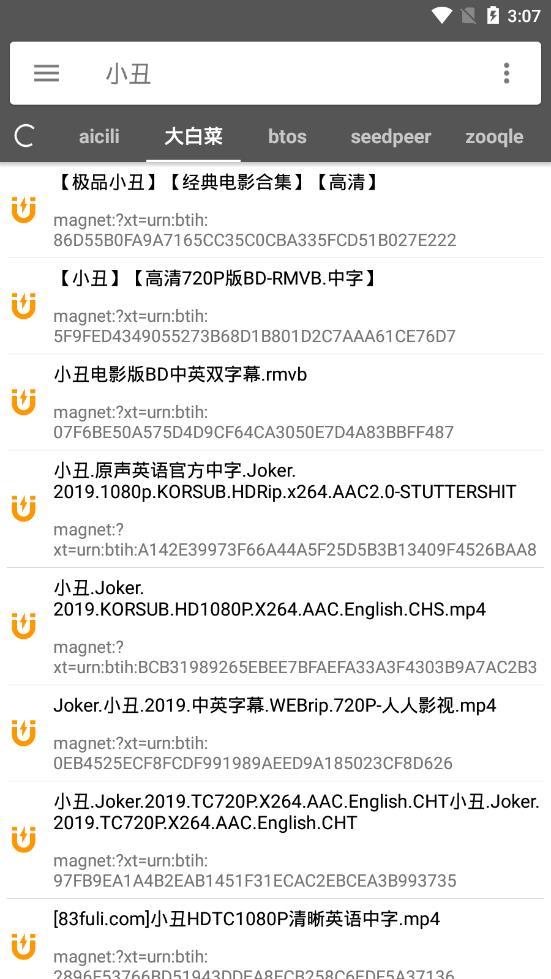 她好像知道自己很可爱啊