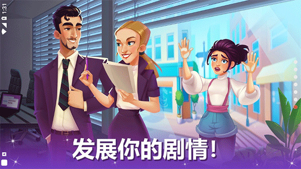 严浩翔掌声响起来