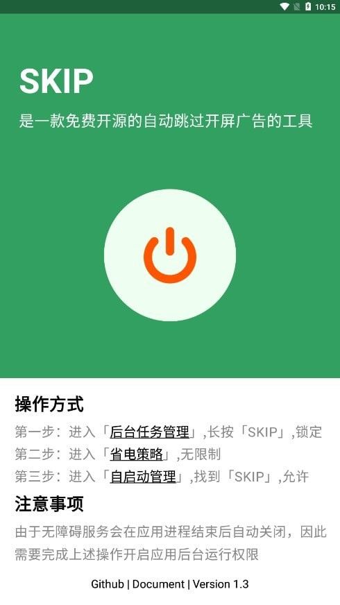 张凌赫将去戛纳