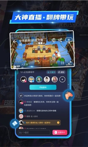 亚马尔多项数据五大联赛U21球员居首