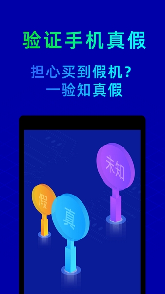 这个时代什么样的人能够白手起家？