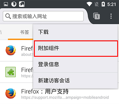 外交部：如果美方执意损害中方利益，中方必将坚决反制